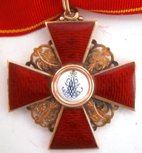 Russie – Ordre de Sainte-Anne 2e classe – Or 14K